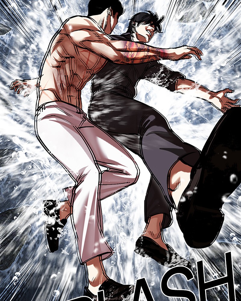 Lookism Chapitre 509 - Page 44