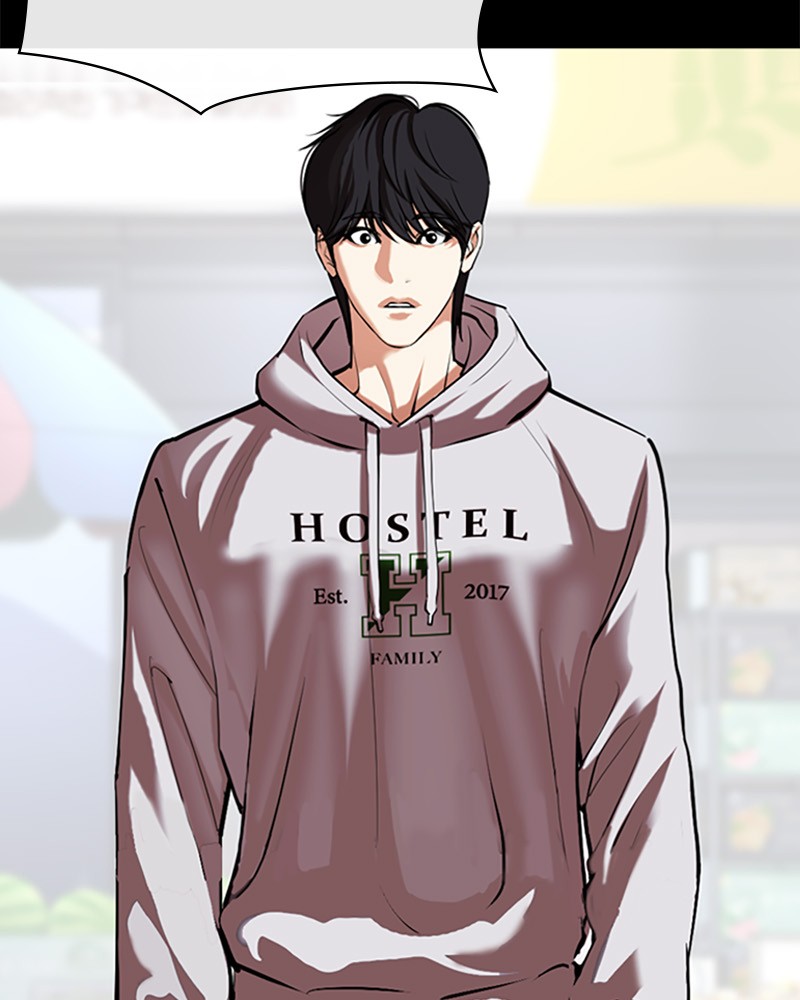 Lookism Chapitre 509 - Page 56