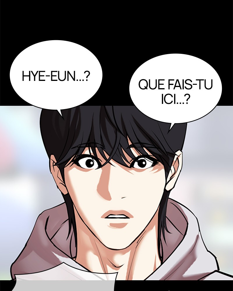 Lookism Chapitre 509 - Page 58