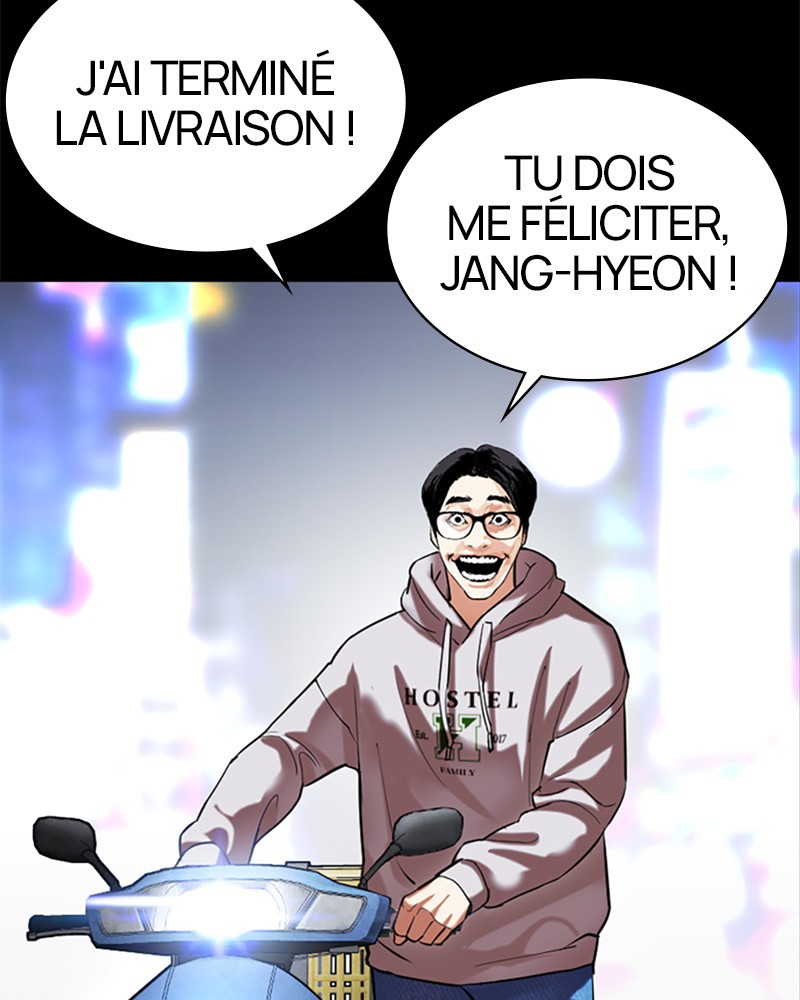 Lookism Chapitre 509 - Page 66