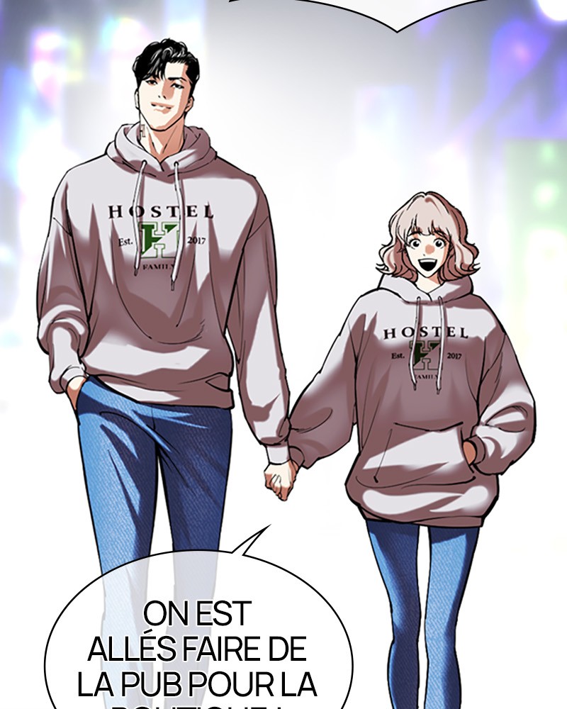 Lookism Chapitre 509 - Page 69