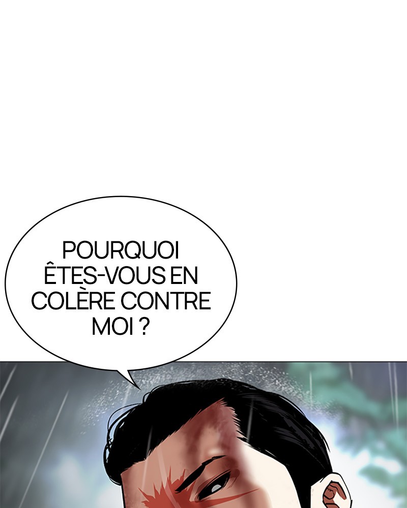 Lookism Chapitre 509 - Page 7