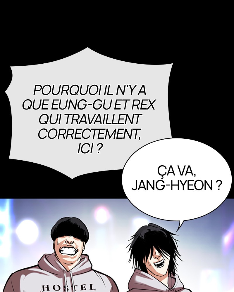 Lookism Chapitre 509 - Page 71