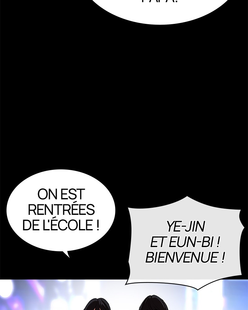 Lookism Chapitre 509 - Page 73