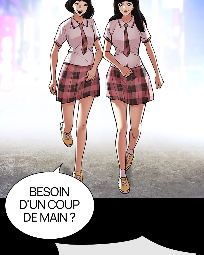 Lookism Chapitre 509 - Page 74