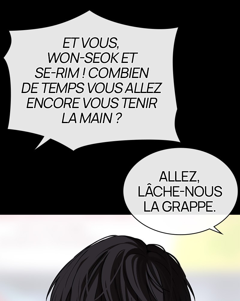 Lookism Chapitre 509 - Page 76
