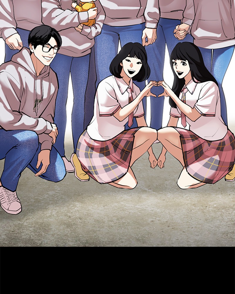 Lookism Chapitre 509 - Page 87