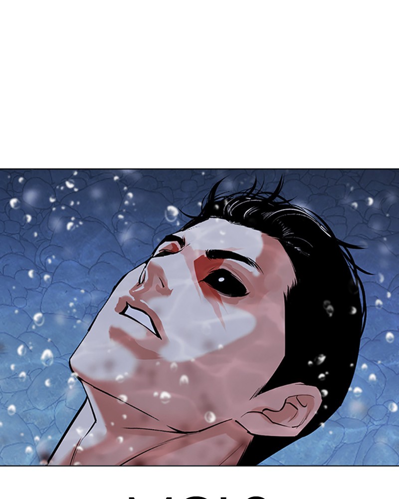 Lookism Chapitre 510 - Page 114