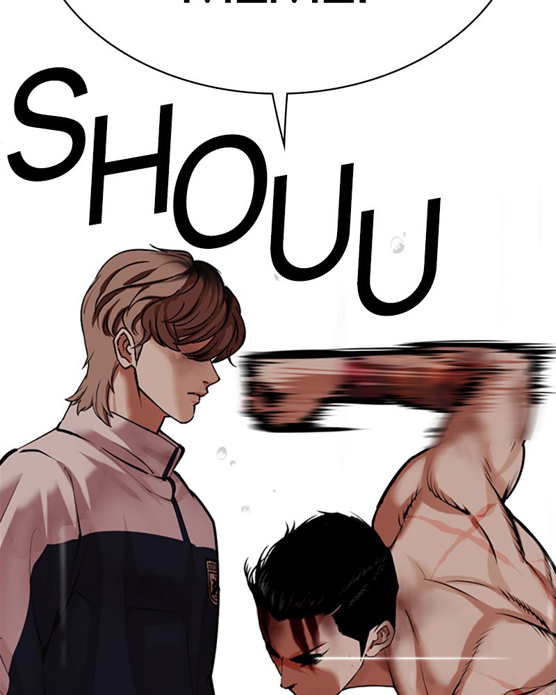 Lookism Chapitre 510 - Page 13