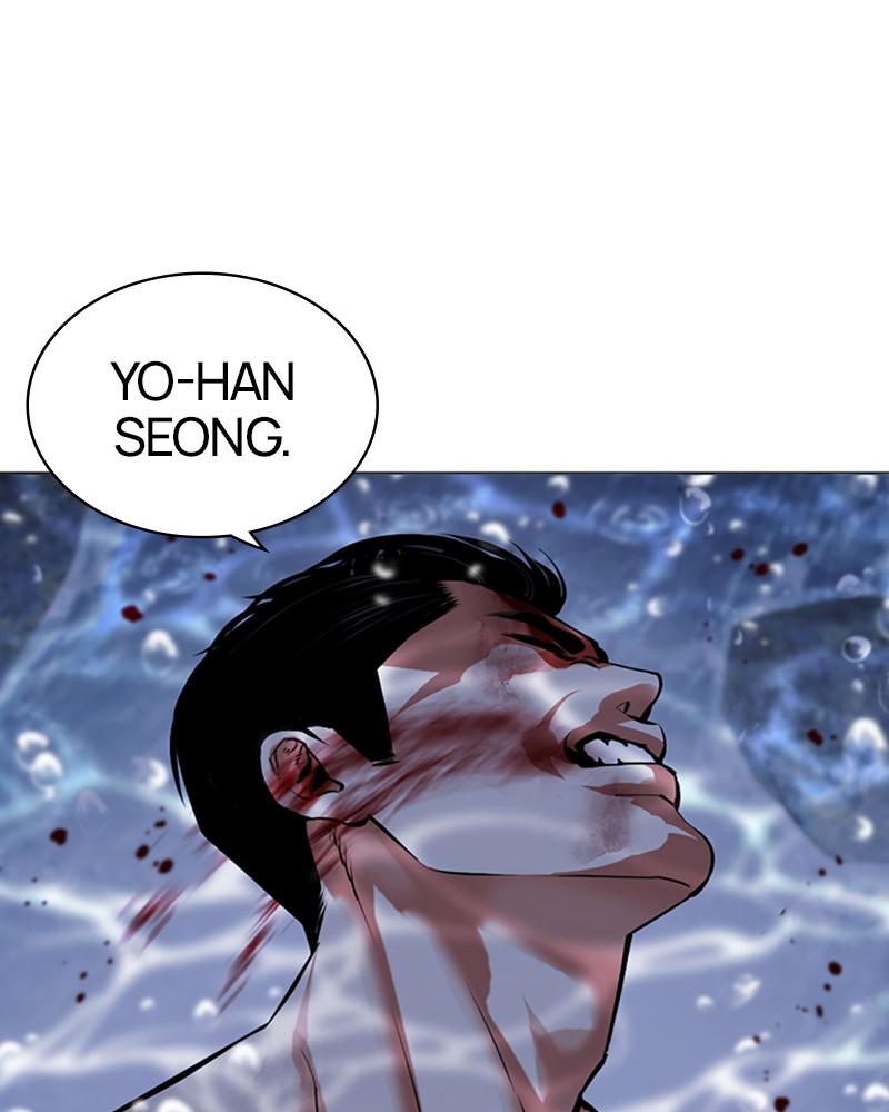 Lookism Chapitre 510 - Page 136