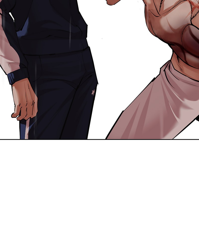 Lookism Chapitre 510 - Page 14