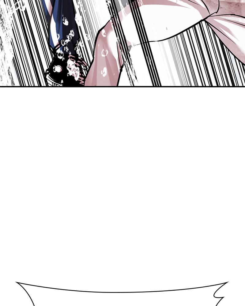 Lookism Chapitre 510 - Page 151
