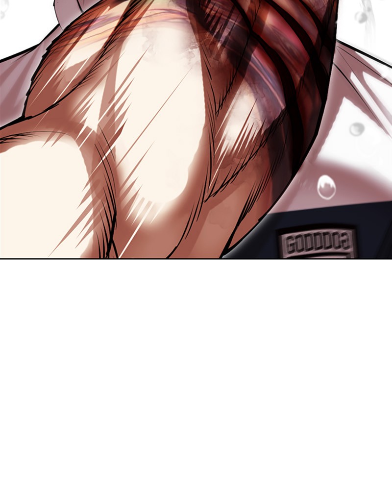 Lookism Chapitre 510 - Page 19