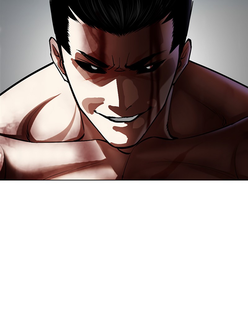Lookism Chapitre 510 - Page 2