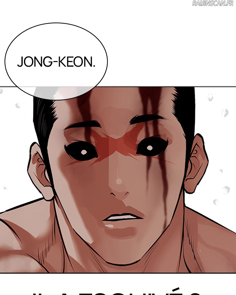 Lookism Chapitre 510 - Page 20