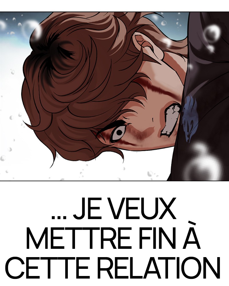 Lookism Chapitre 510 - Page 207