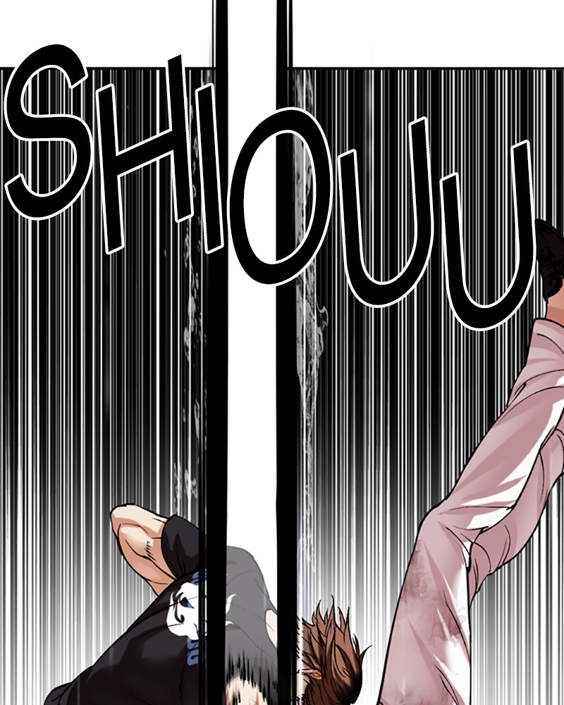 Lookism Chapitre 510 - Page 209