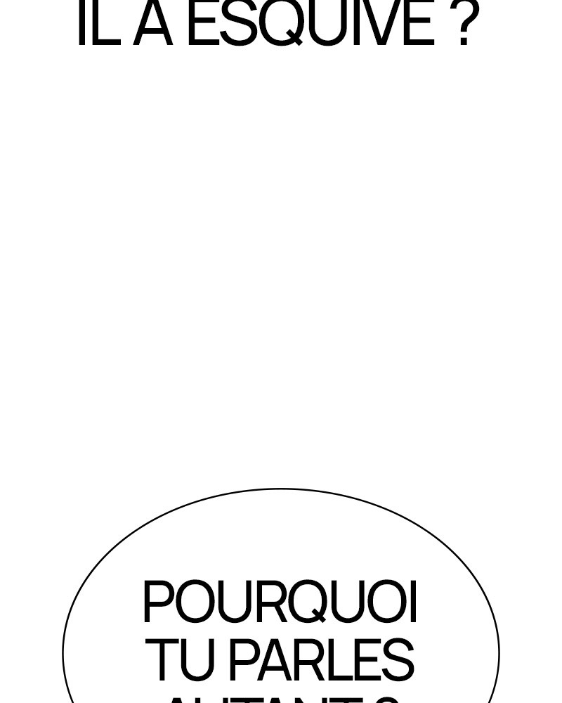 Lookism Chapitre 510 - Page 21