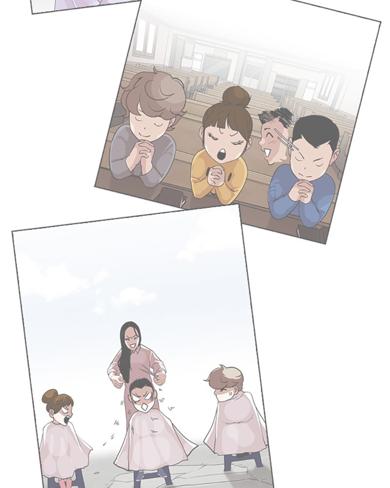 Lookism Chapitre 510 - Page 214