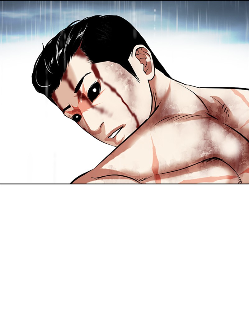 Lookism Chapitre 510 - Page 217