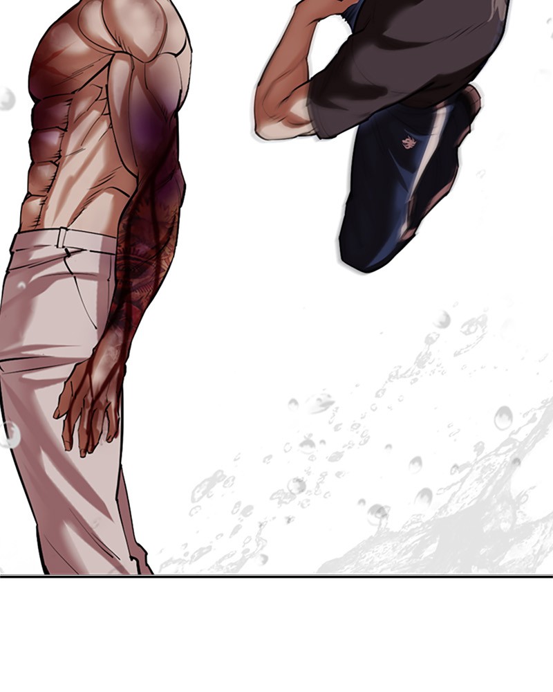 Lookism Chapitre 510 - Page 226