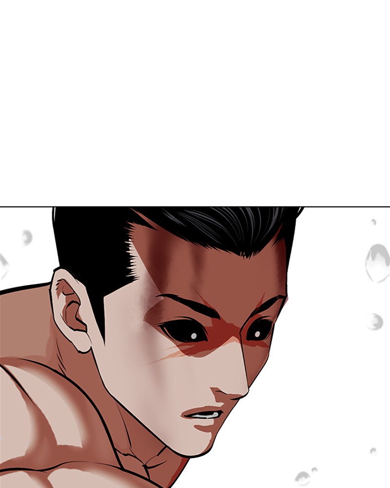 Lookism Chapitre 510 - Page 234