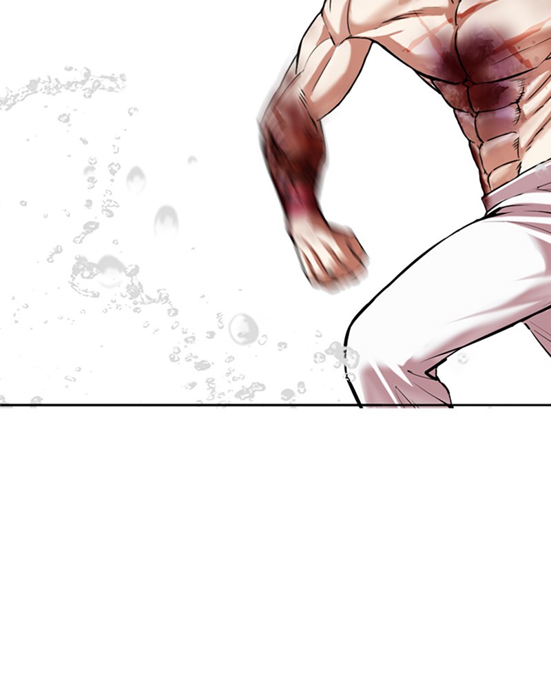 Lookism Chapitre 510 - Page 237