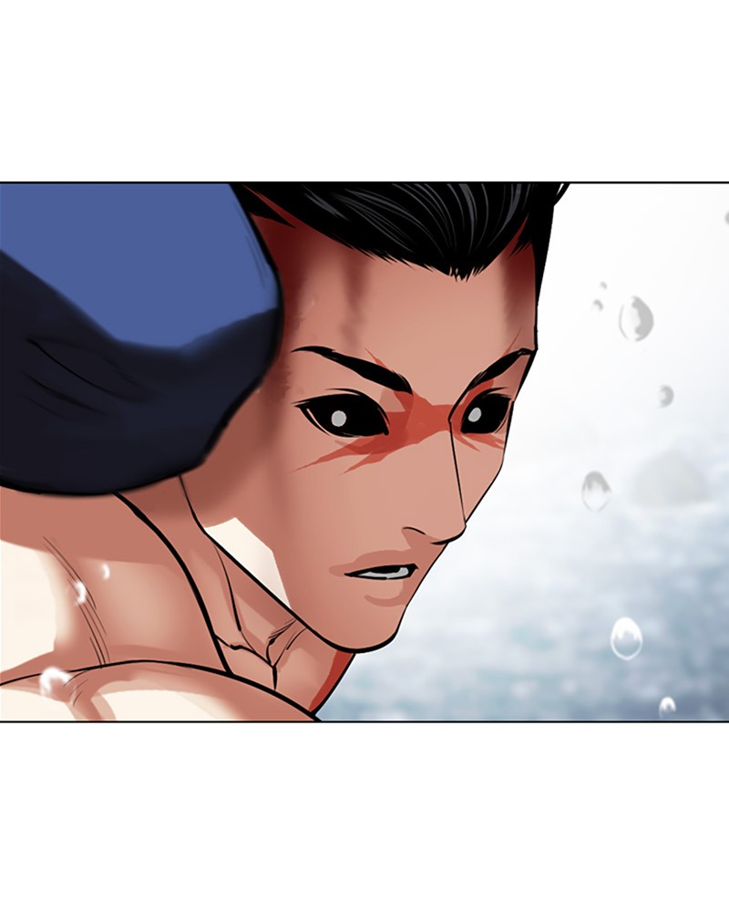 Lookism Chapitre 510 - Page 238