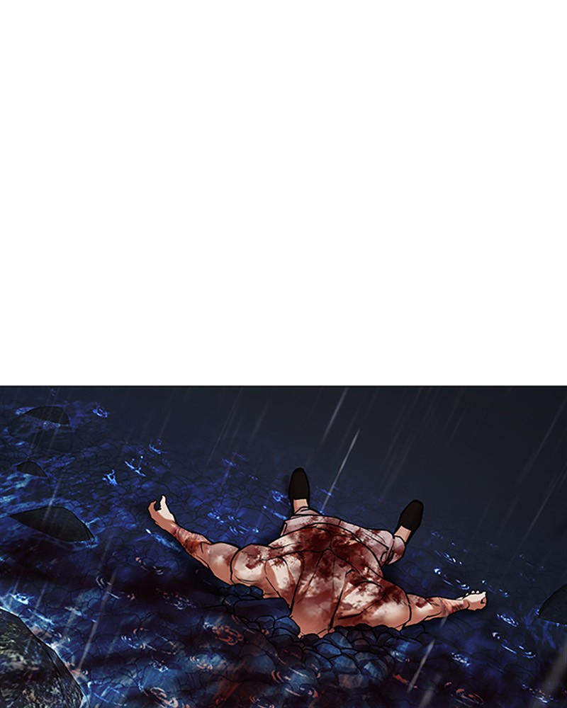 Lookism Chapitre 510 - Page 251