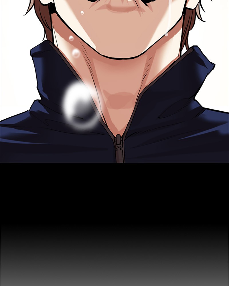 Lookism Chapitre 510 - Page 264