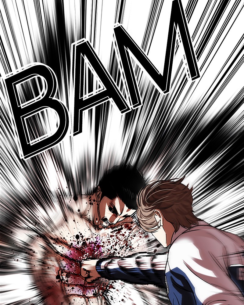 Lookism Chapitre 510 - Page 39