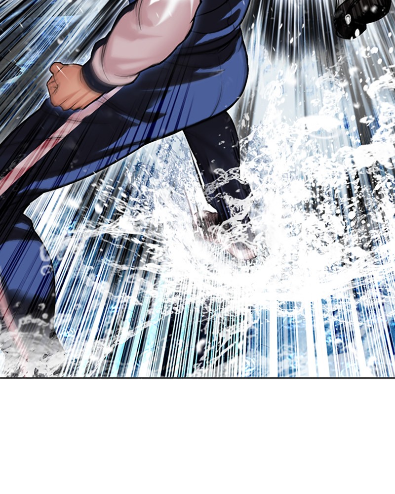 Lookism Chapitre 510 - Page 47
