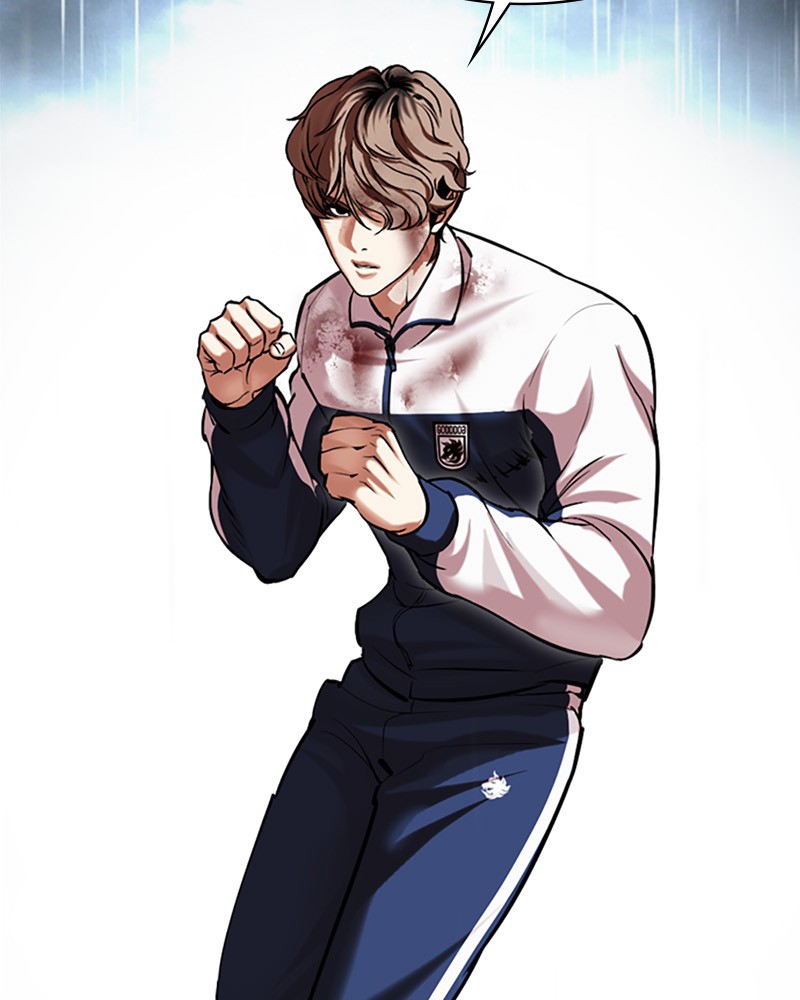 Lookism Chapitre 510 - Page 67