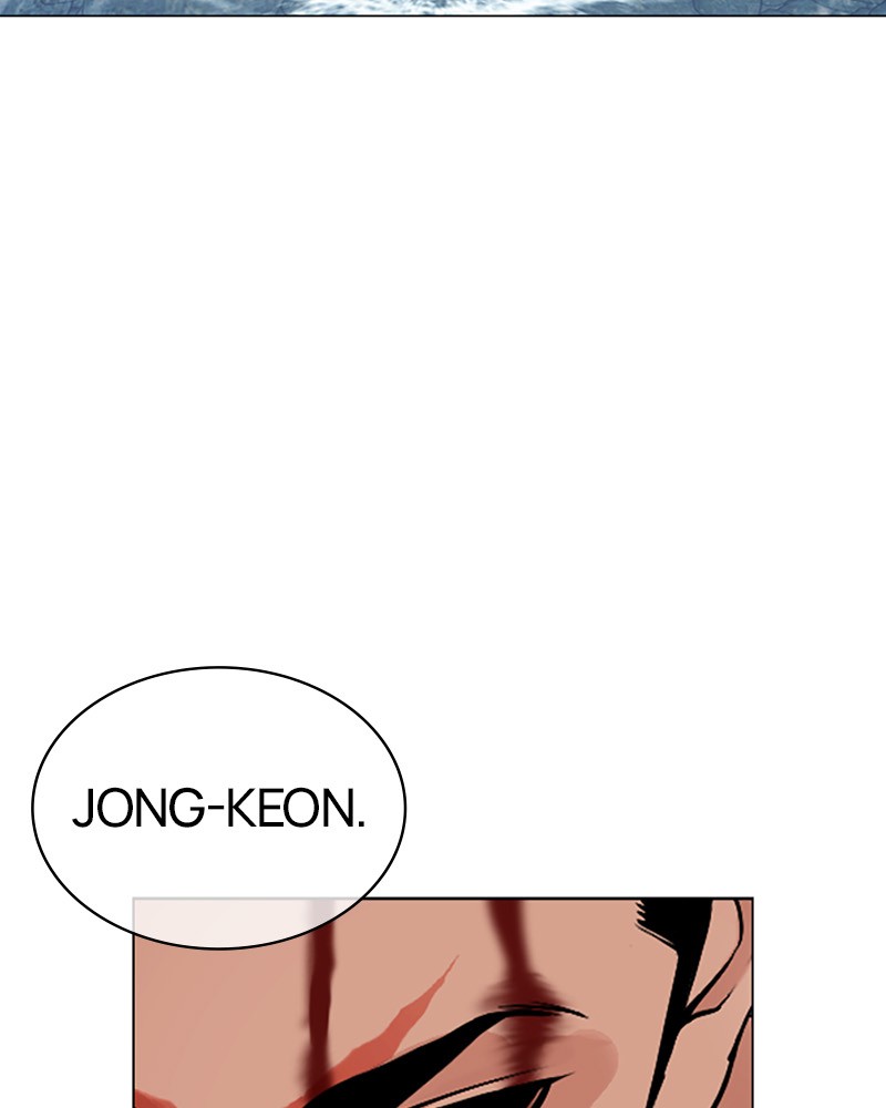 Lookism Chapitre 510 - Page 69