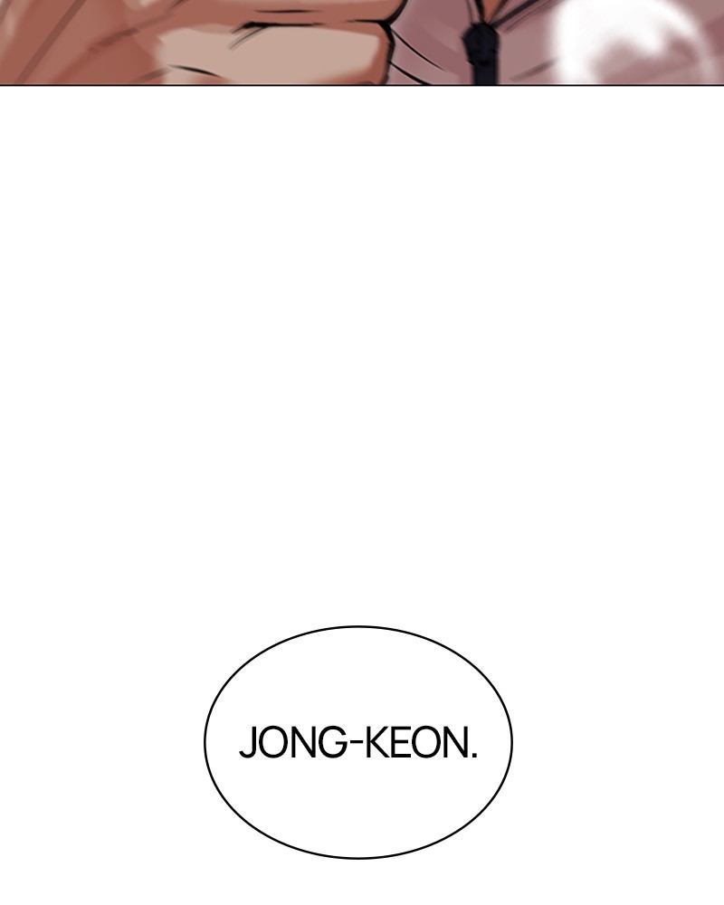 Lookism Chapitre 510 - Page 73