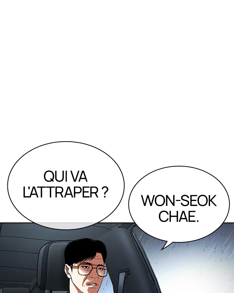 Lookism Chapitre 510 - Page 74