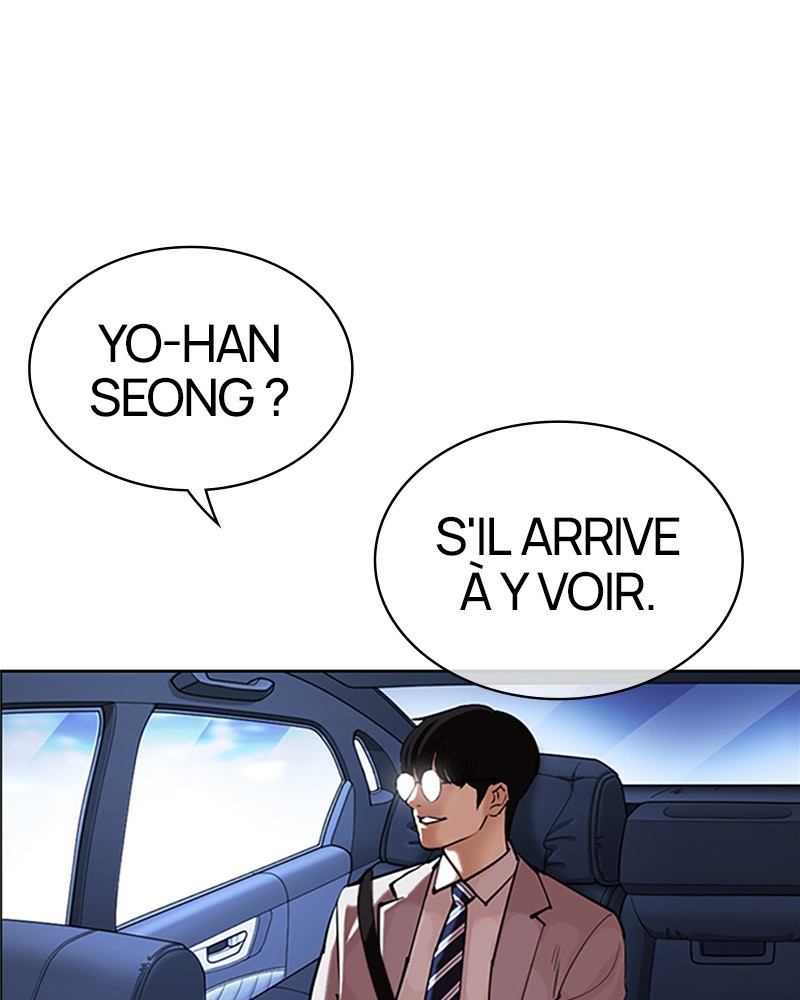 Lookism Chapitre 510 - Page 77