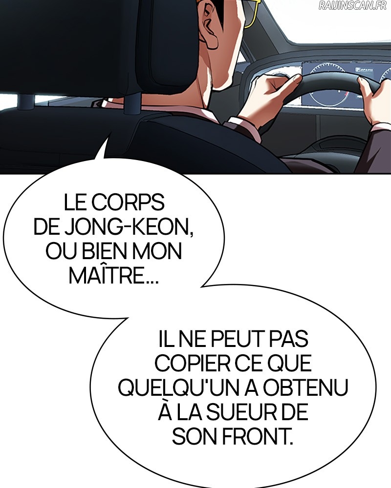 Lookism Chapitre 510 - Page 80