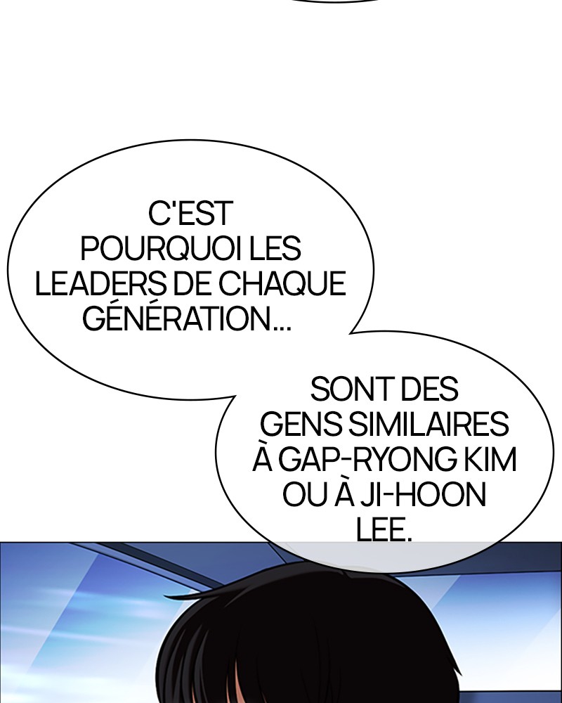Lookism Chapitre 510 - Page 81