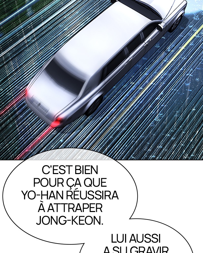 Lookism Chapitre 510 - Page 84