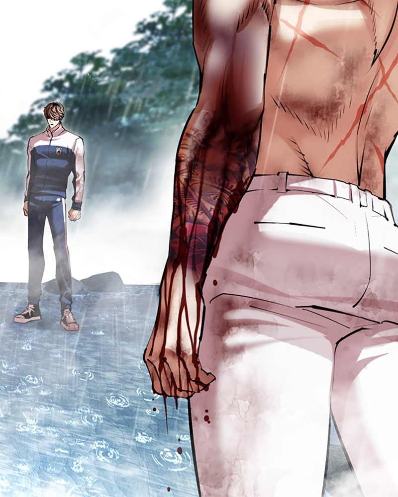 Lookism Chapitre 510 - Page 9