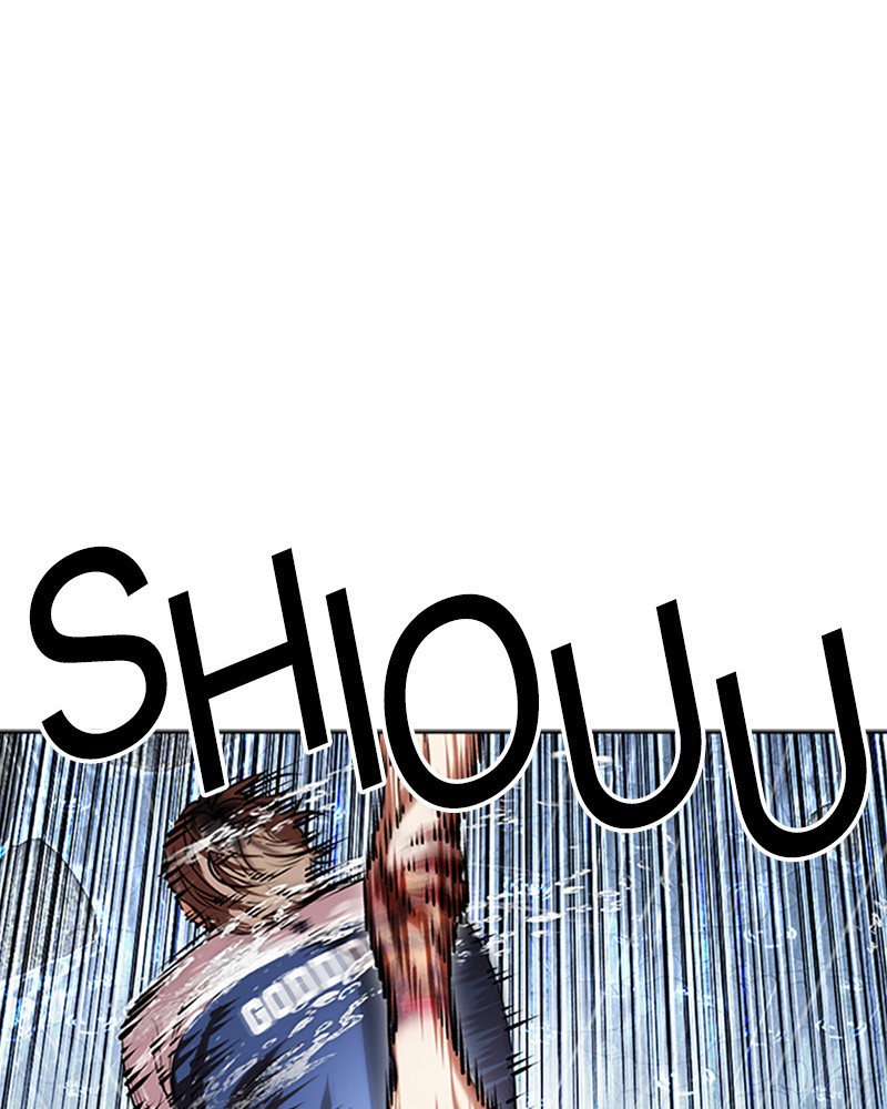 Lookism Chapitre 510 - Page 94