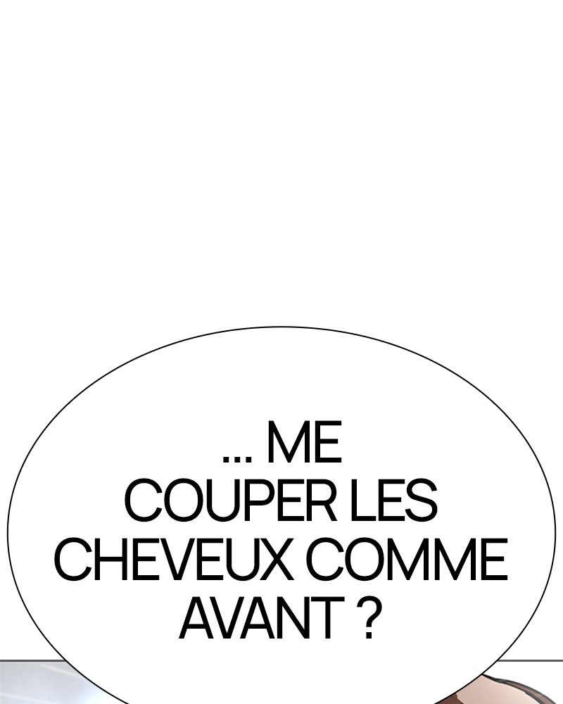 Lookism Chapitre 511 - Page 1