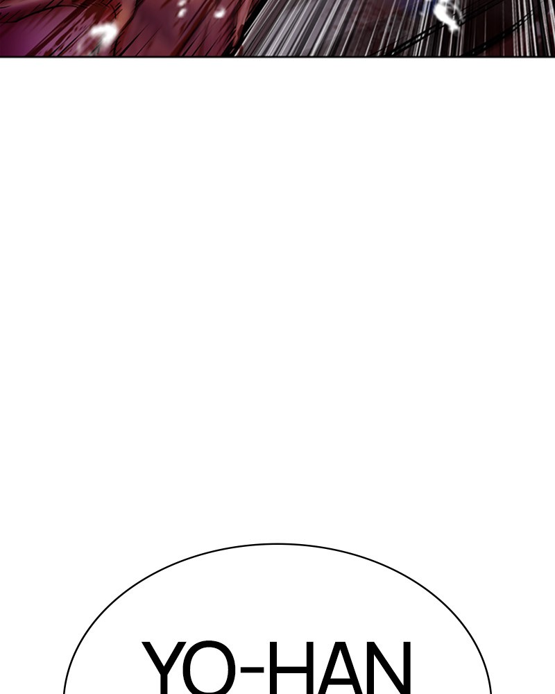 Lookism Chapitre 511 - Page 112