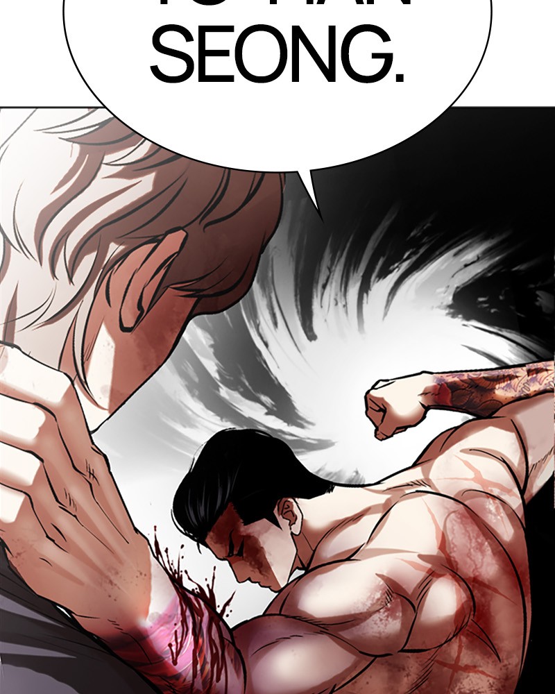 Lookism Chapitre 511 - Page 113