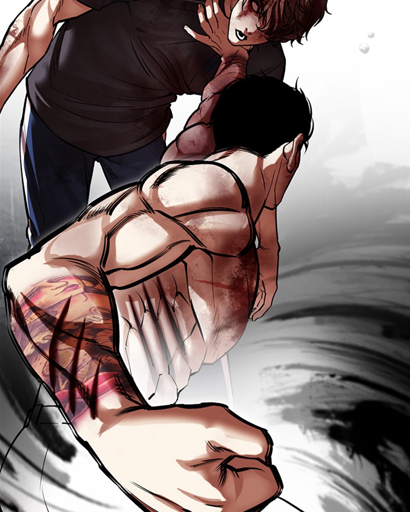 Lookism Chapitre 511 - Page 121