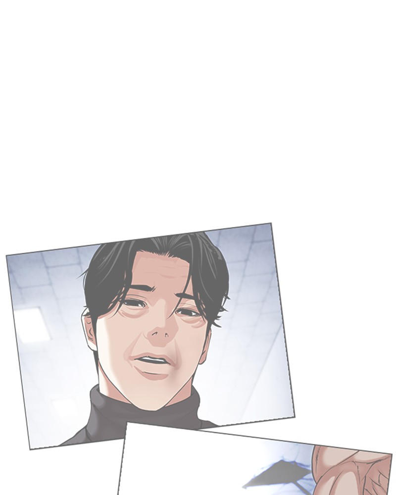Lookism Chapitre 511 - Page 13