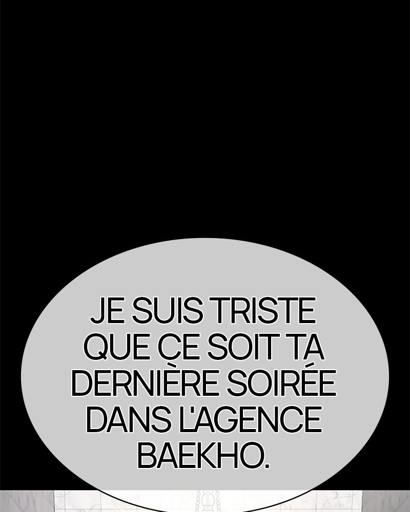 Lookism Chapitre 511 - Page 134