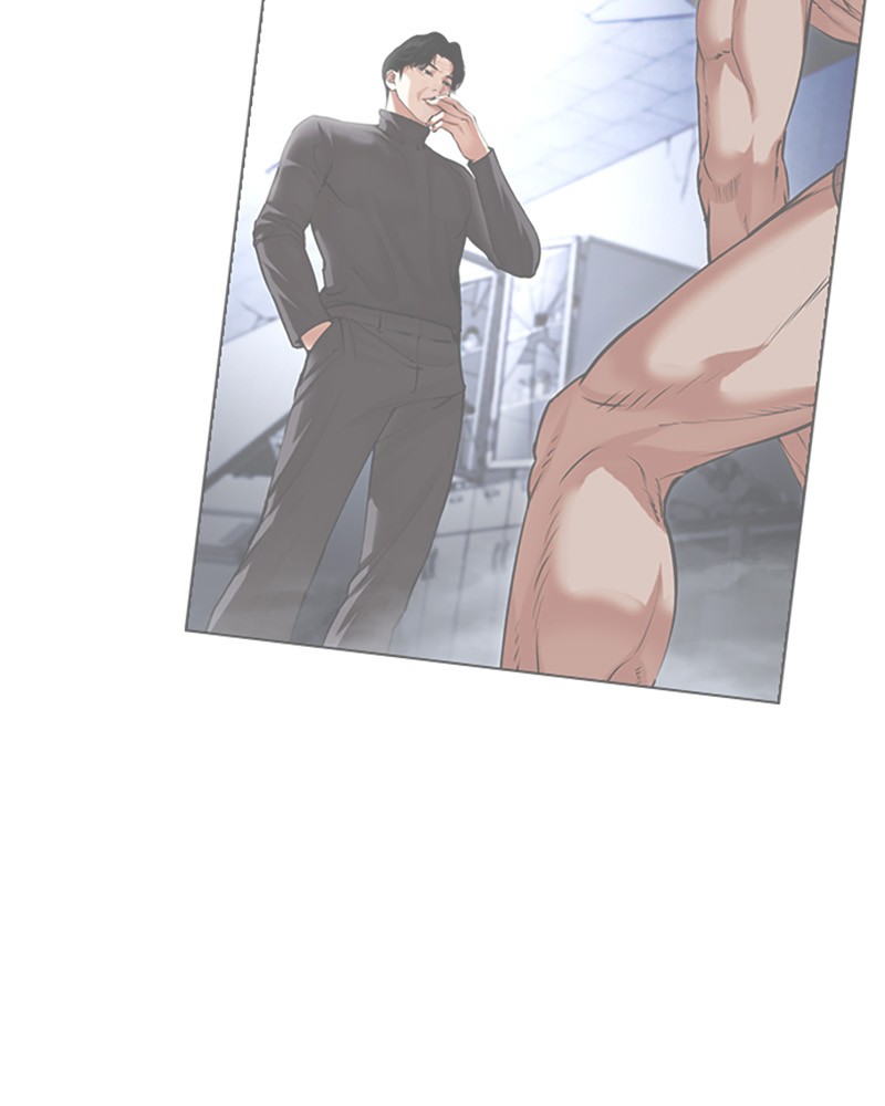 Lookism Chapitre 511 - Page 14