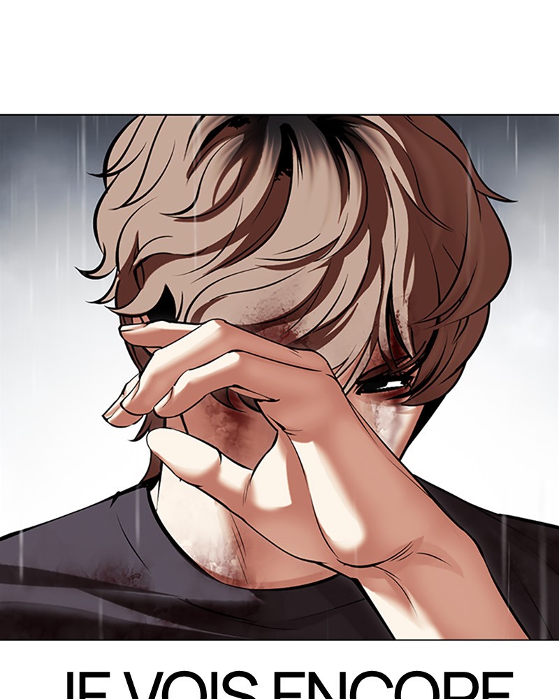 Lookism Chapitre 511 - Page 17